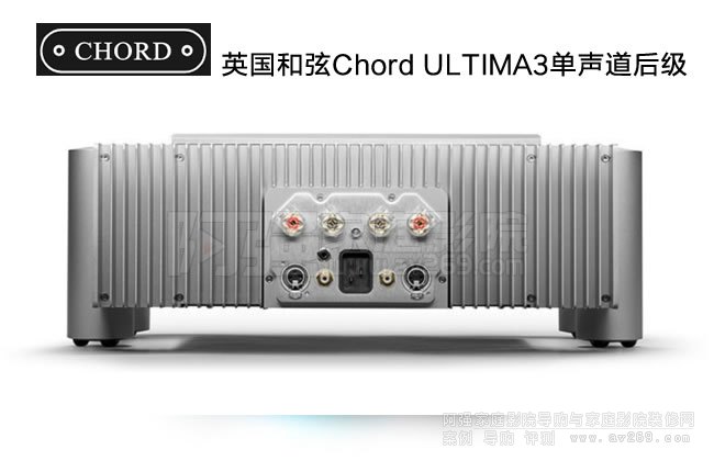 Chord ULTIMA3(j)480WӢ 