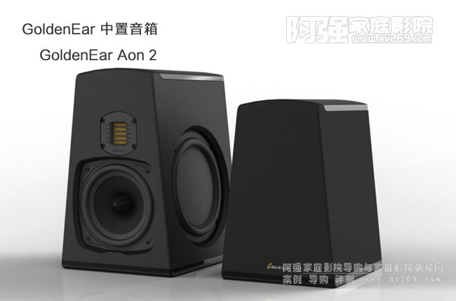 GoldenEar Aon 2B