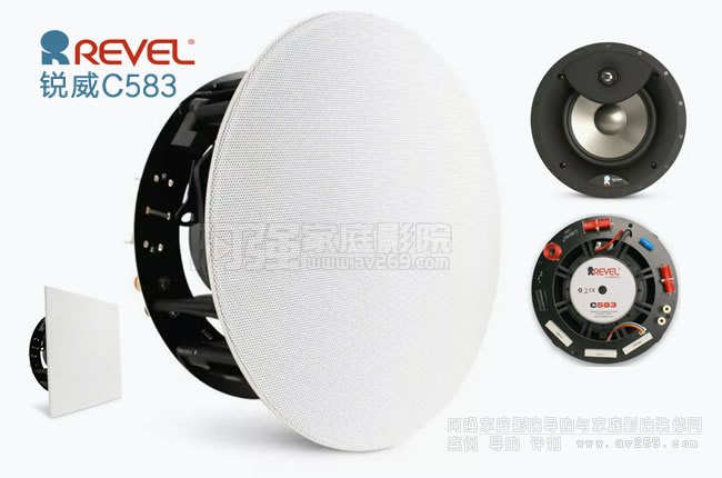 JC583 REVEL C583 Ƕʽ