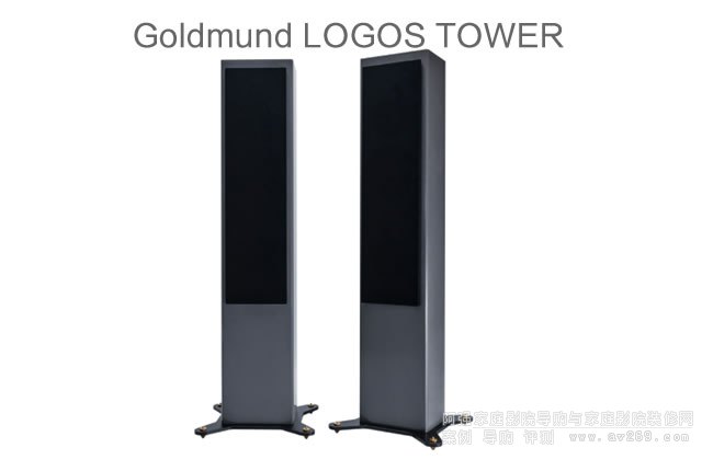 Goldmundğo(w)LOGOS TOWER