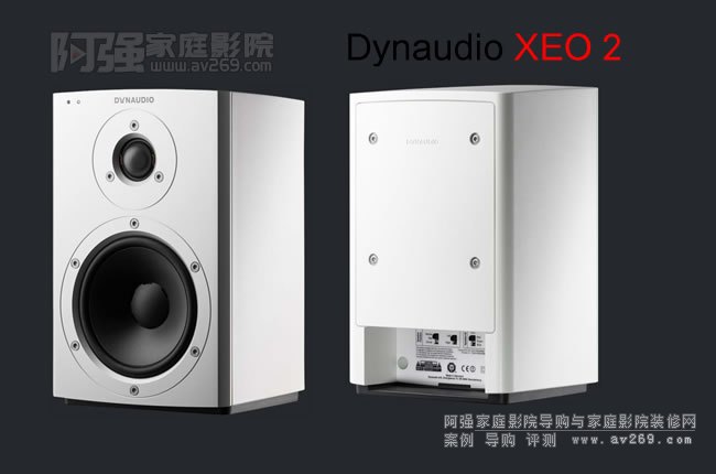 Dynaudio Xeo2 Ɛo(w)Դ(sh)