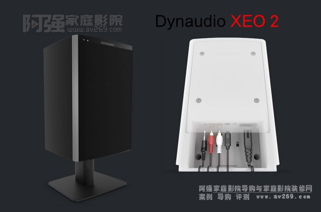 Dynaudio Xeo2 Ɛo(w)Դ(sh)