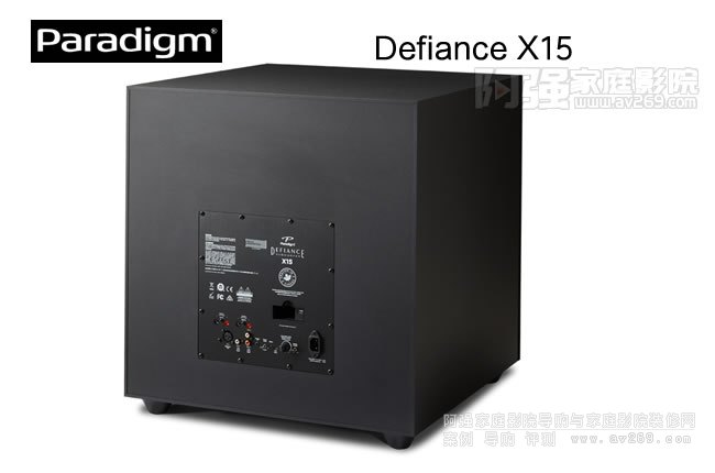 (zhn)ϵеDefiance X15