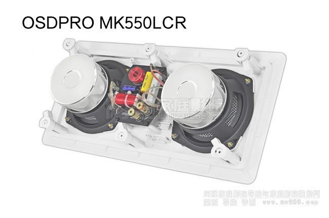 OSDPRO MK550LCRǶʽO(jin) Pϵy(tng)