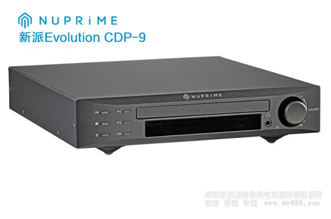  NuPrime CDP-9 CDC(j)B