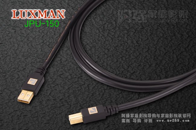 ʿLuxman JPU-150|(zh)USB