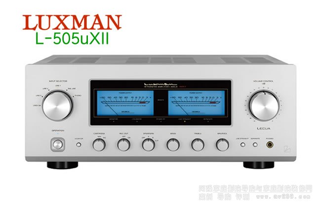 ձʿLuxman L-505uXIIɹŽB