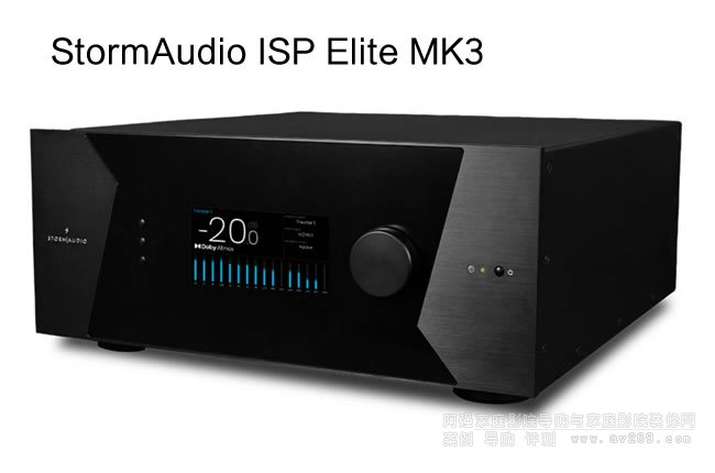 (gu)L(fng)16-32ͨӰԺǰ(j)StormAudio ISP Elite MK3