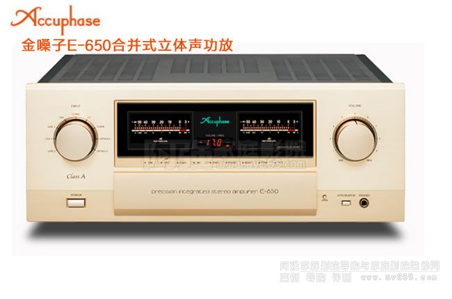 ɤAccuphase E-650wŽB