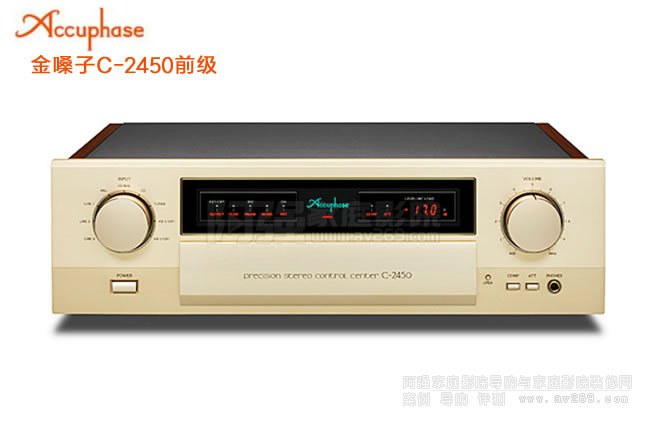 ɤAccuphase C-2450ǰ(j)Ŵ