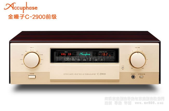 ɤAccuphase C-2900ǰ(j)Ŵ