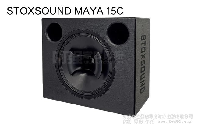 ӢԊDStoxSound MAYA 15C,15ӢӰԺ,lӰԺ