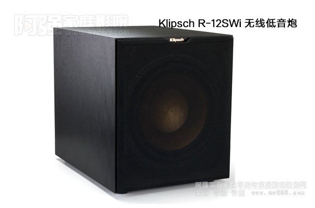 ʿKlipsch R-12SWio(w)(xin)