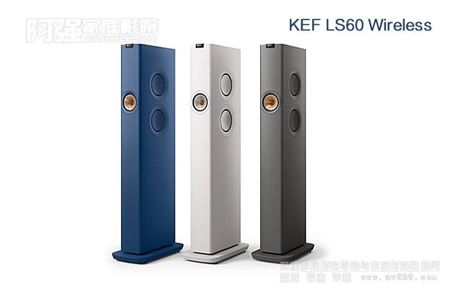 KEF LS60 WirelessoԴB