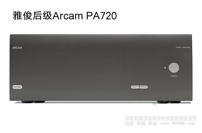 ſ(j)Arcam PA720u(png)y(c)