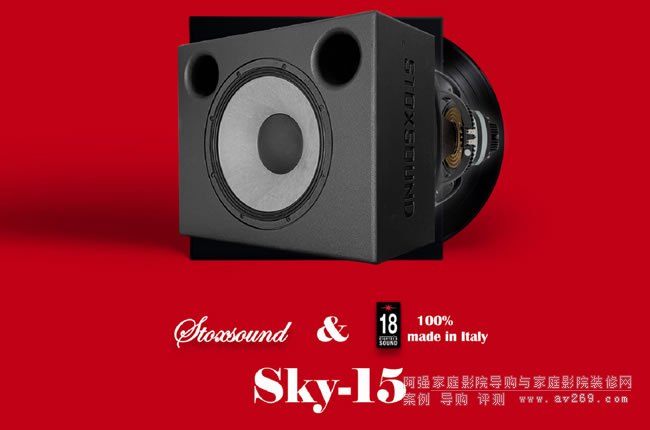 ӢSTOXSOUND SKY-1515ӢӰԺȫlƽu