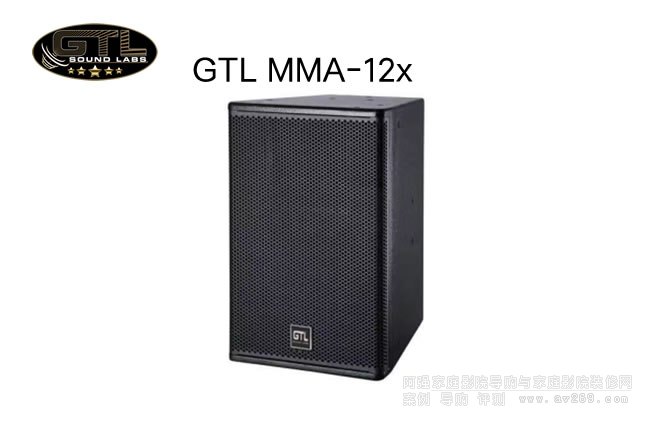 GTL MMA-12x OKB