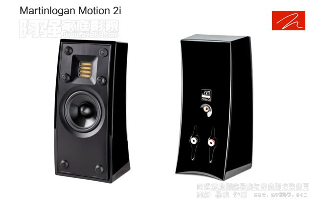 Martinlogan Motion 2i Compactʽl(wi)