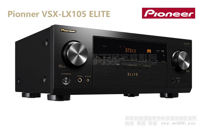 Pionner VSX-LX105 ELITEh7.2ŽB