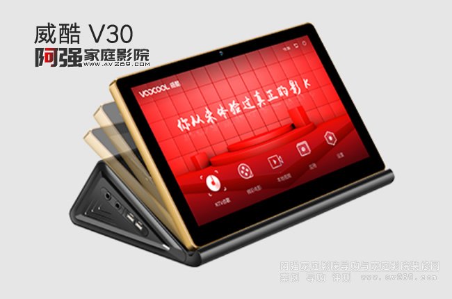 V30cһwC15.6(chung)O(sh)Ӌ30ɷD(zhun)