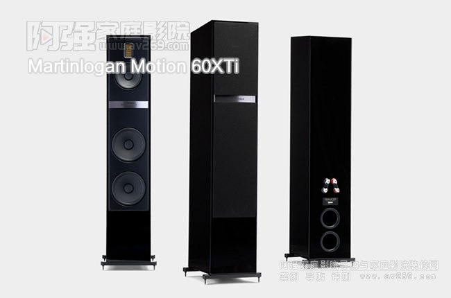 Martinlogan RJMotion 60XTiŞB