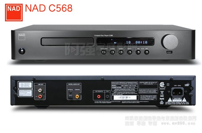 NAD C568 CDCB