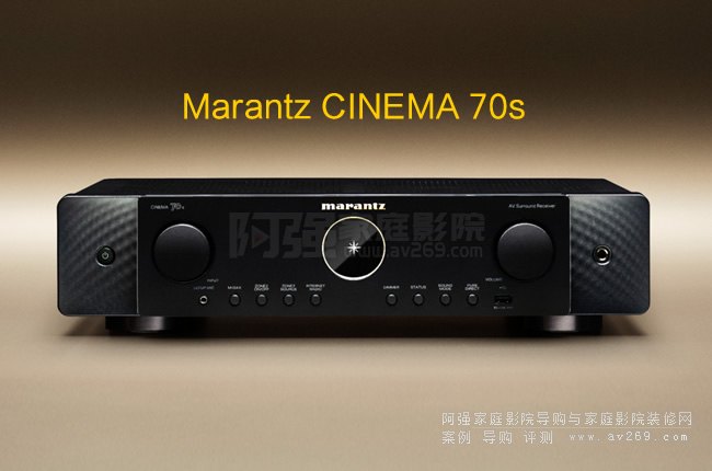 Marantz Cinema70SͥӰԺŽB