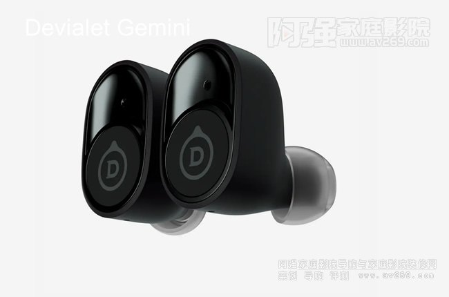 Devialet Geminipo(w)C(j)