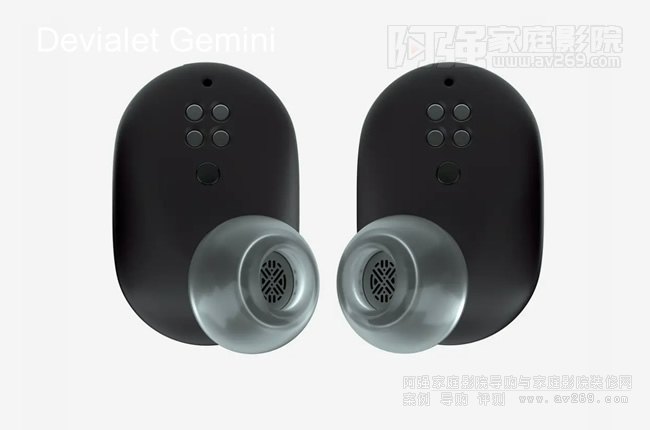 Devialet Geminipo(w)C(j)