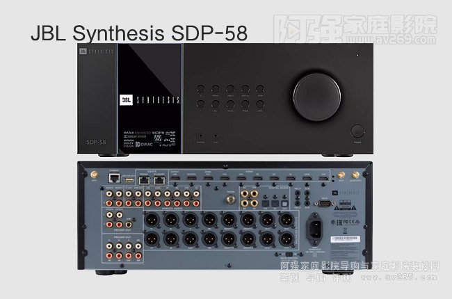 JBL Synthesis SDP-58,16ͥӰԺǰB