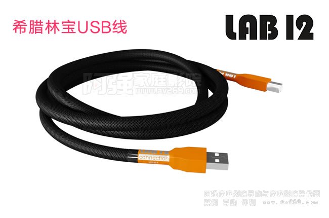 Lab12֌USB1Cable