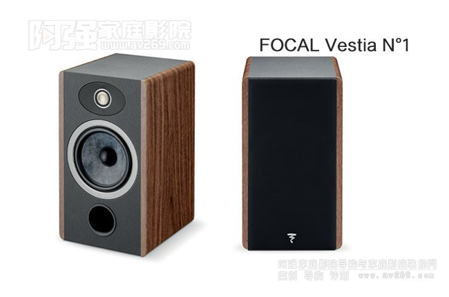 Focal Vestia N1(gu)˕B