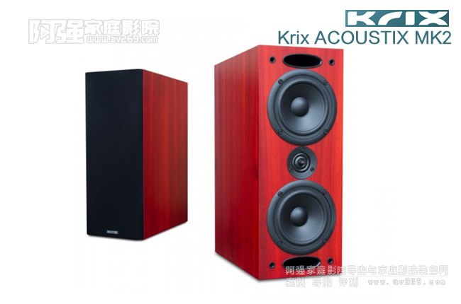 Krix ACOUSTIX MK2,P˹(sh)B