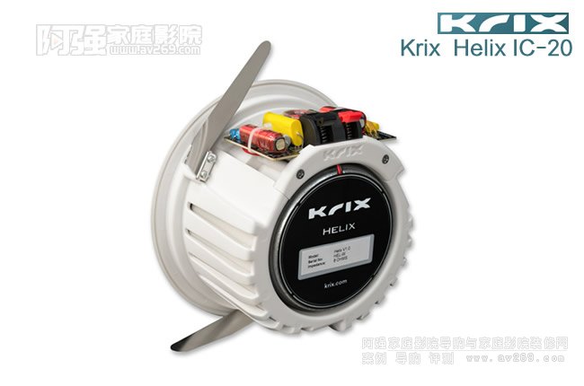 Krix IC-20,P˹Helix˹B