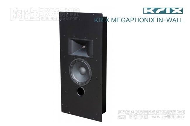 ĴP˹뉦KRIX MEGAPHONIX IN-WALLB