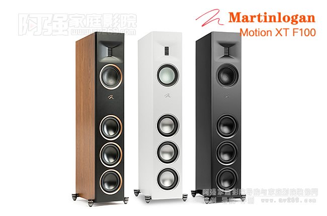 RJMartinlogan Motion XT F100B