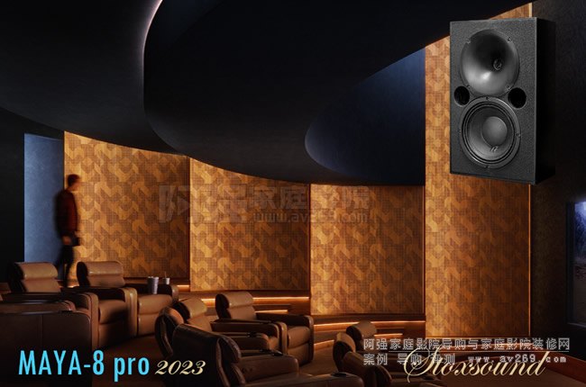 ӢSTOXSOUND MAYA 8proӰԺ2023¿