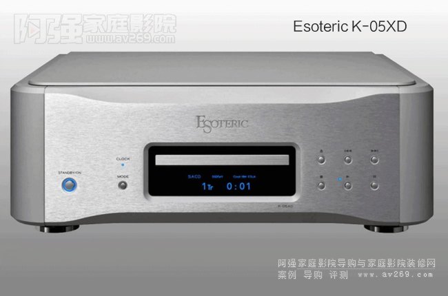 Esoteric K-05XD SACD/CDC(j)