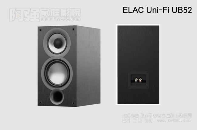 (gu)ELAC Uni-Fi 2.0 UB52 