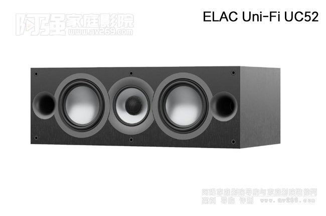 (gu)ELAC Uni-Fi 2.0 UC52 