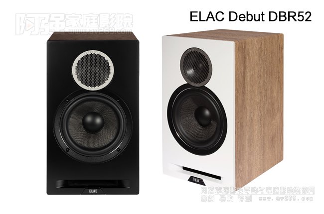 (gu)ELAC Debut Reference DBR52 