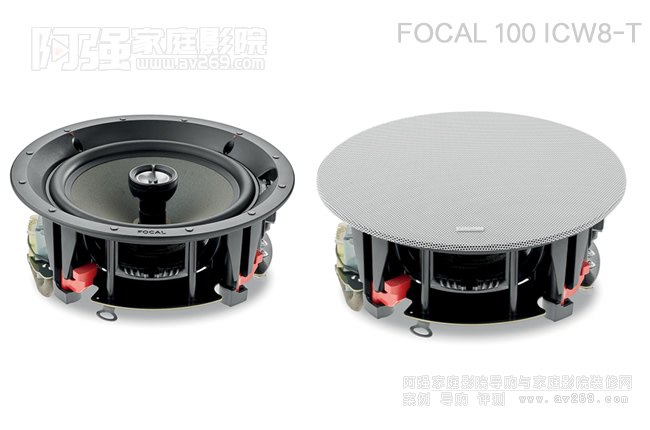 FOCAL 100 ICW8-T(ni)픶