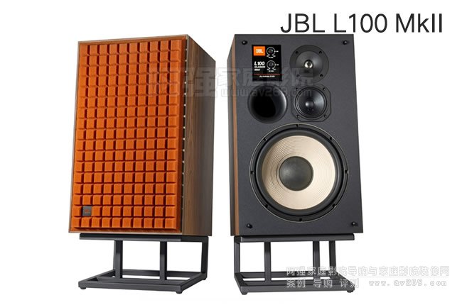 JBL L100 MkII(jng)(j)