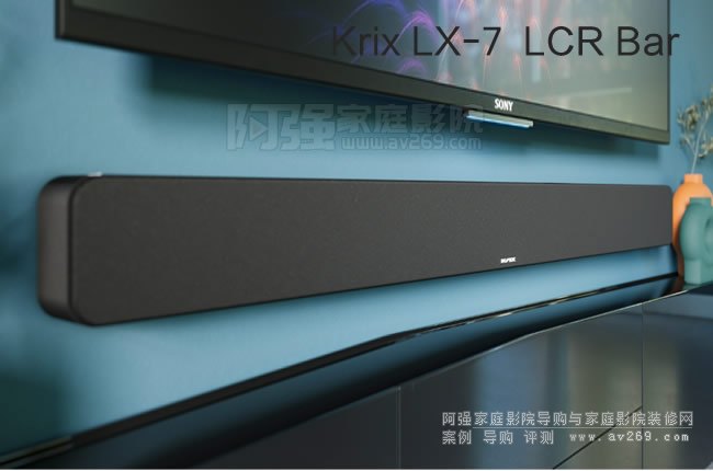 Krix LX-7 LCR BarlB