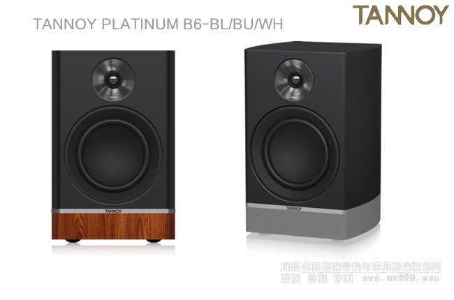 KTANNOY PLATINUM B6-BL/BU/WH