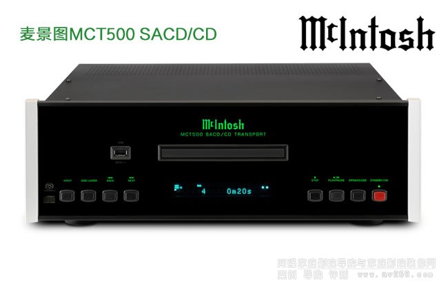 DMCT500 SACD/CDC(j)