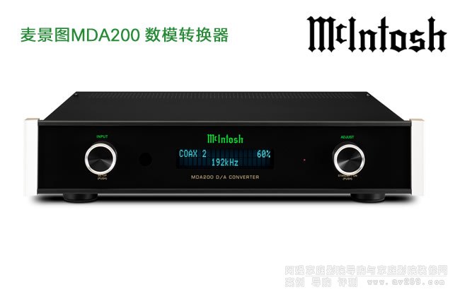 McIntosh MDA200 D(sh)ģD(zhun)QB