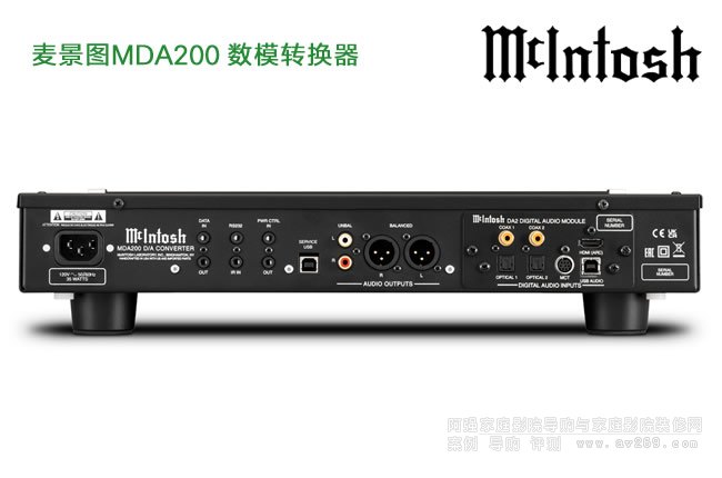 McIntosh MDA200 D(sh)ģD(zhun)Q