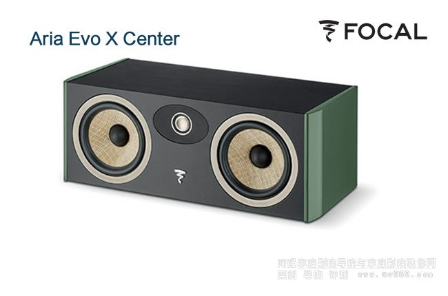 FOCAL Aria Evo X CenterB