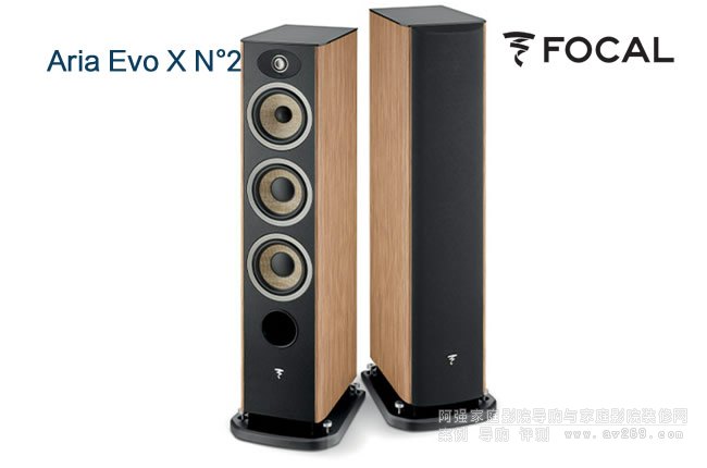 FOCAL Aria Evo X N2̖(ho)B